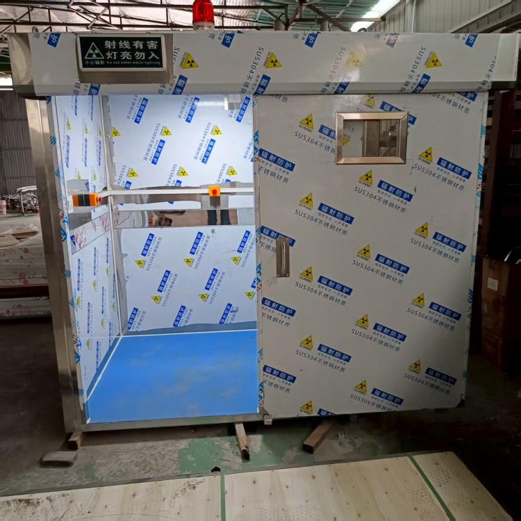 葫芦岛CT室防辐射铅房